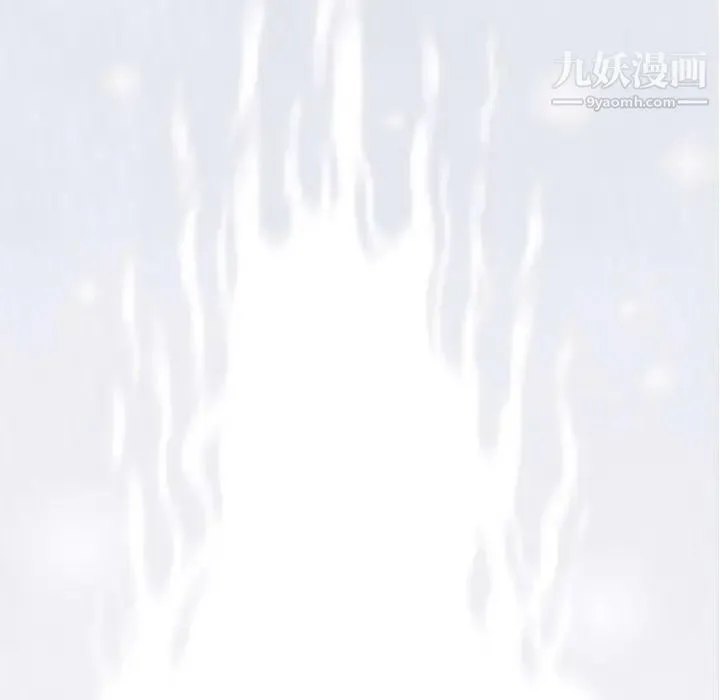 奇趣新人 - 第13话 - page 116