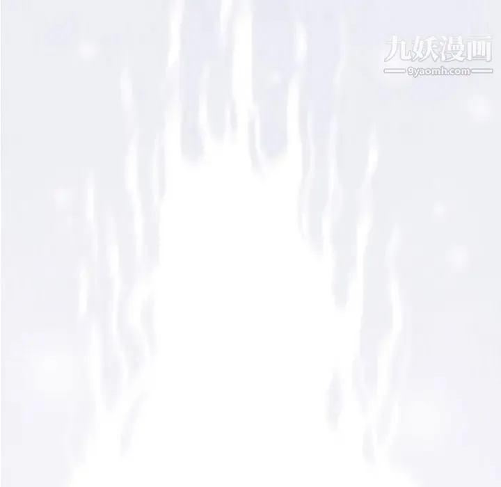 奇趣新人 - 第41话 - page 130