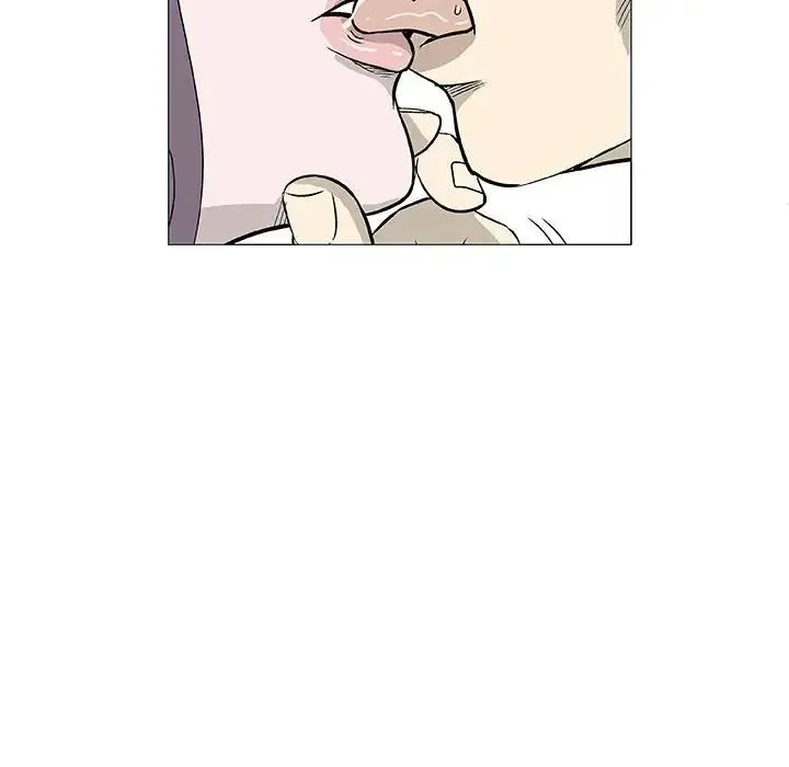 奇趣新人 - 第41话 - page 133