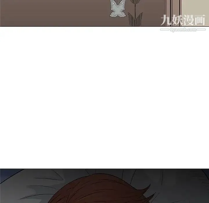 奇趣新人 - 第26话 - page 24