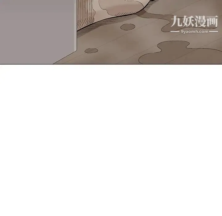 奇趣新人 - 第26话 - page 50