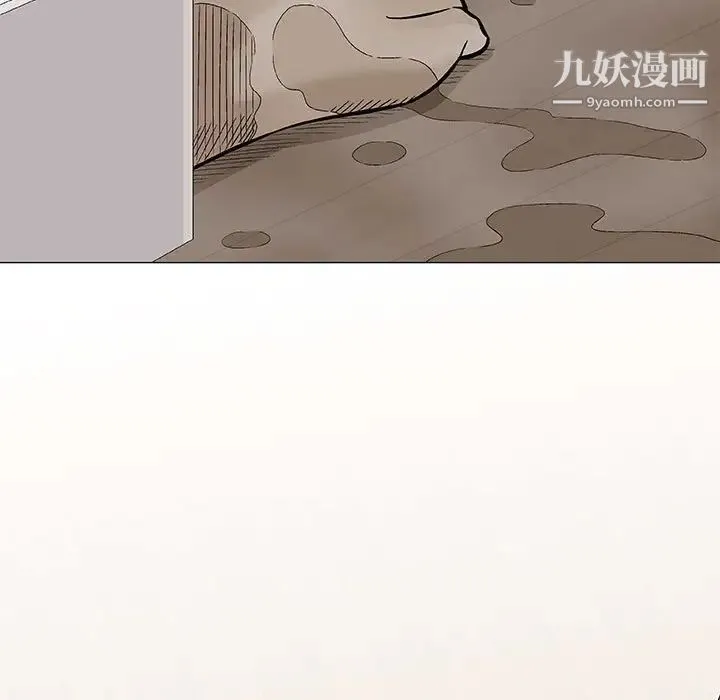 奇趣新人 - 第26话 - page 107