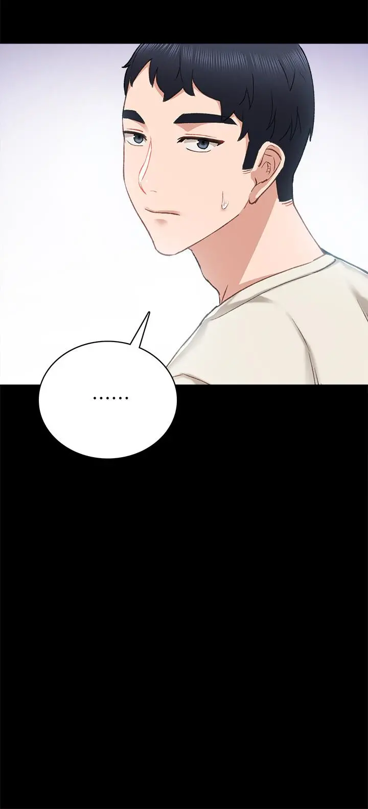 实习老师 - 第63话-撒娇放电的璟珊 - page 26