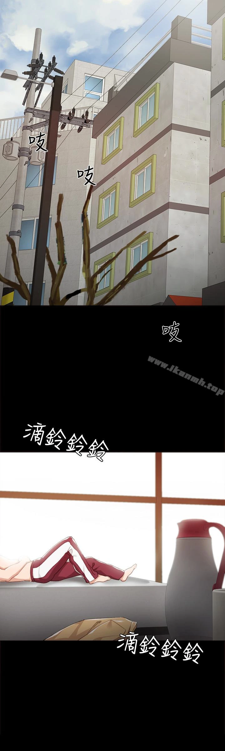 实习老师 - 第11话-往学生的嘴巴里… - page 22