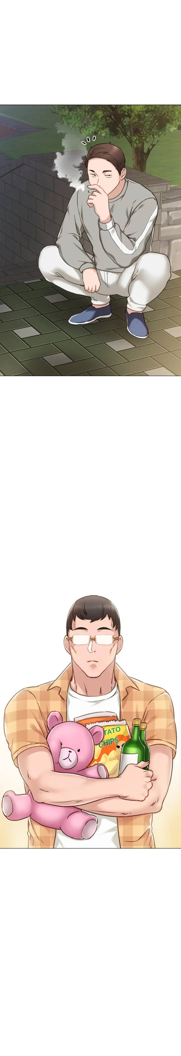 实习老师 - 第44话-世萝的求救信号 - page 36