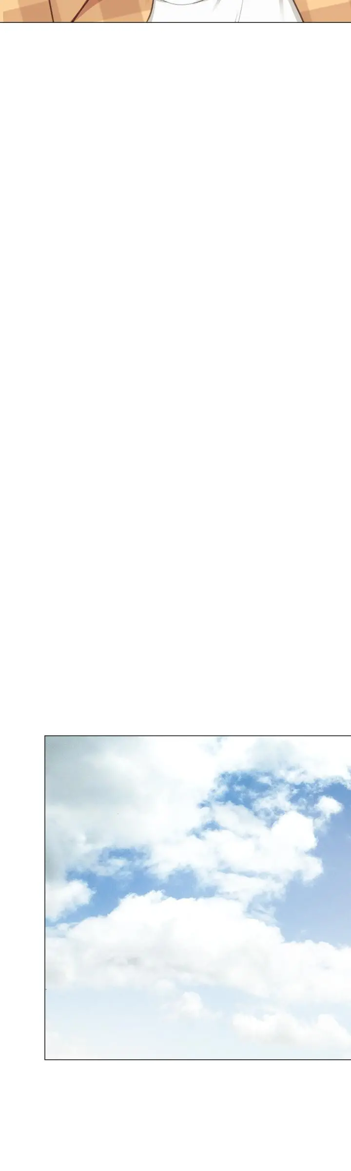 实习老师 - 第45话-跟女友见面时要顾好手机 - page 32