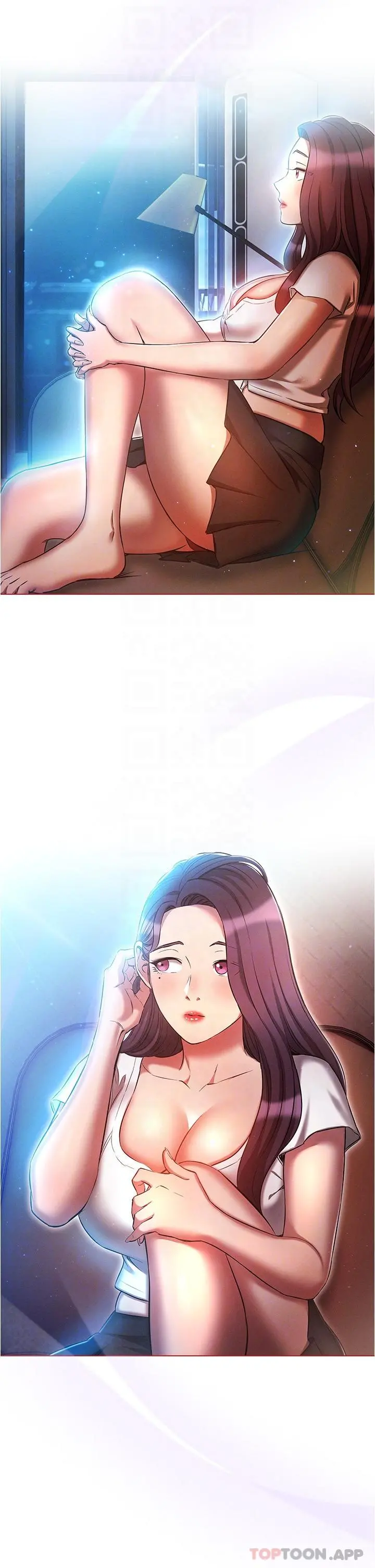 鲁蛇的多重宇宙 - 第30话-好戏正要开始 - page 30