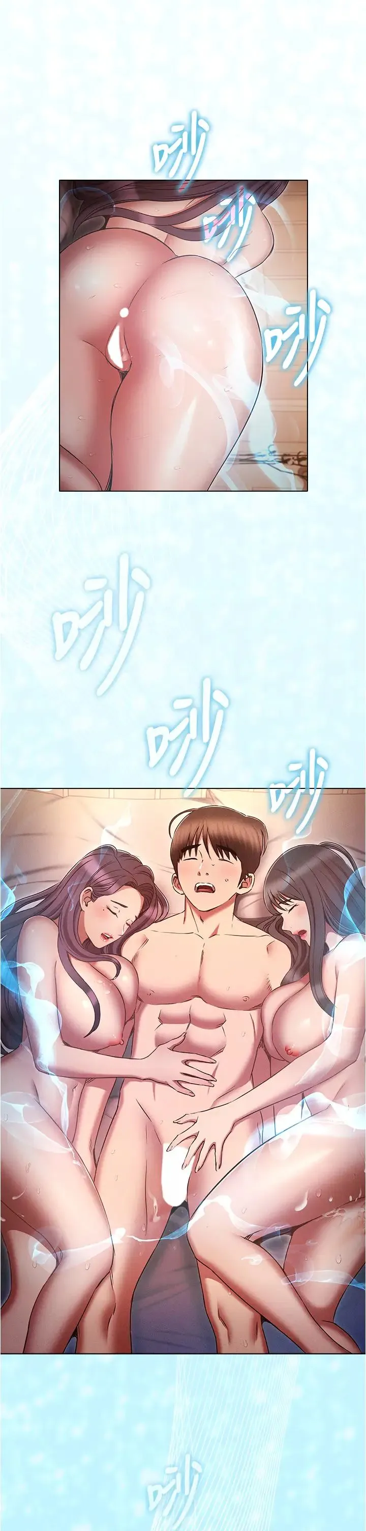 鲁蛇的多重宇宙 - 第79話最終話-我們結婚吧 - page 2