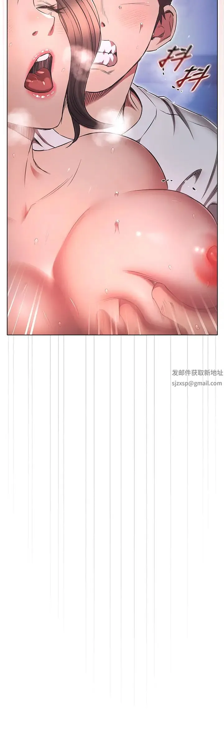 鲁蛇的多重宇宙 - 第73話-往小穴發射滿滿奶油砲彈 - page 36