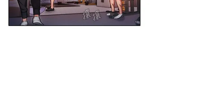 鲁蛇的多重宇宙 - 第37话-我们一起鬆一下！ - page 13