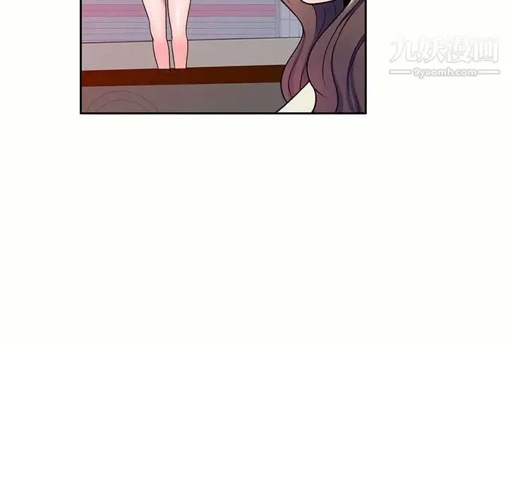 家教老师不教课 - 第5话 - page 66