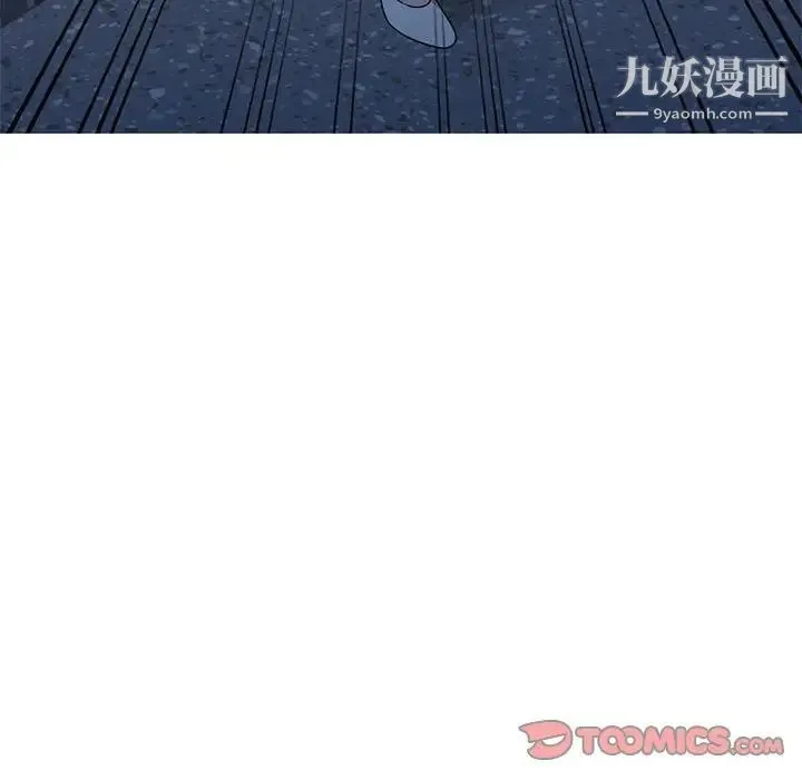 家教老师不教课 - 第20话 - page 60