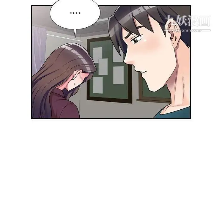 家教老师不教课 - 第12话 - page 64