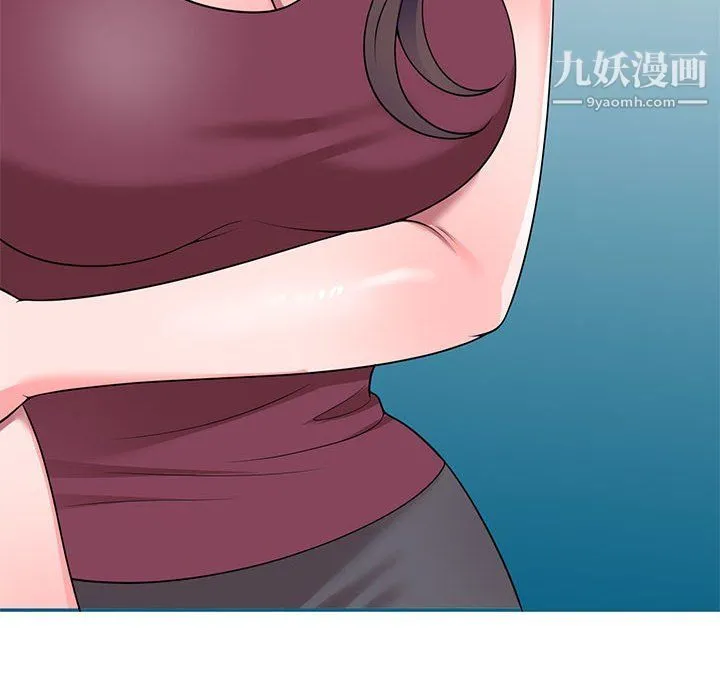家教老师不教课 - 第26话 - page 25