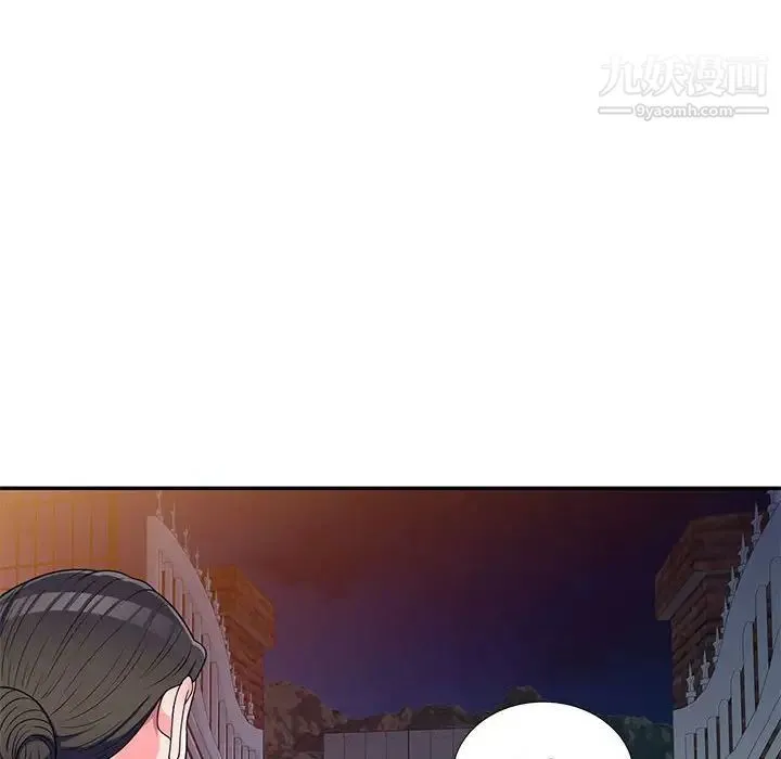 家教老师不教课 - 第17话 - page 72