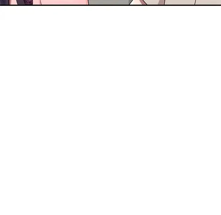 家教老师不教课 - 第14话 - page 15