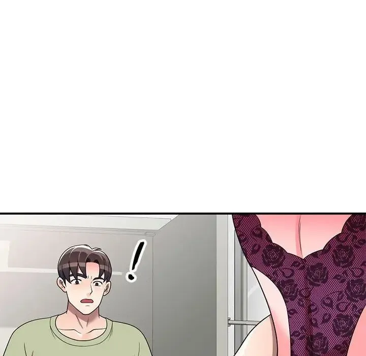 家教老师不教课 - 第14话 - page 23
