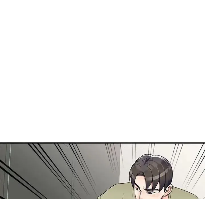 家教老师不教课 - 第14话 - page 28