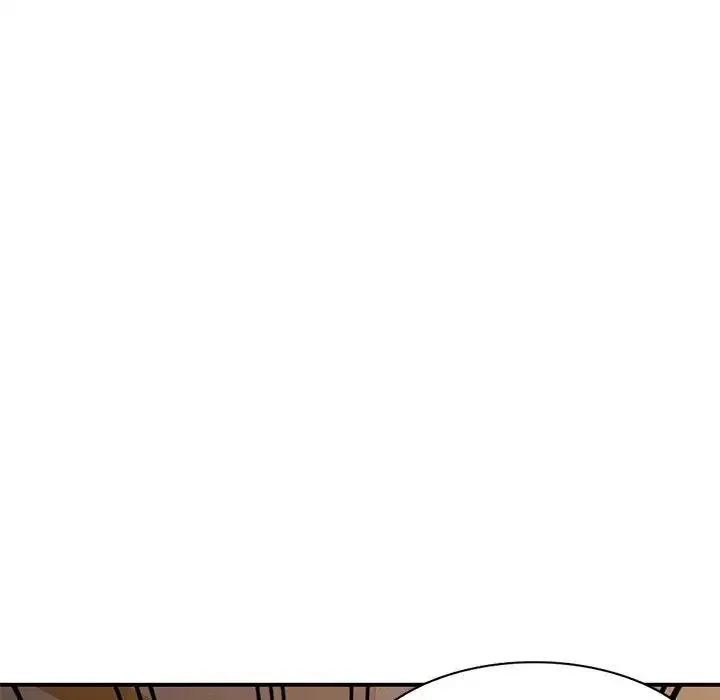 家教老师不教课 - 第14话 - page 104