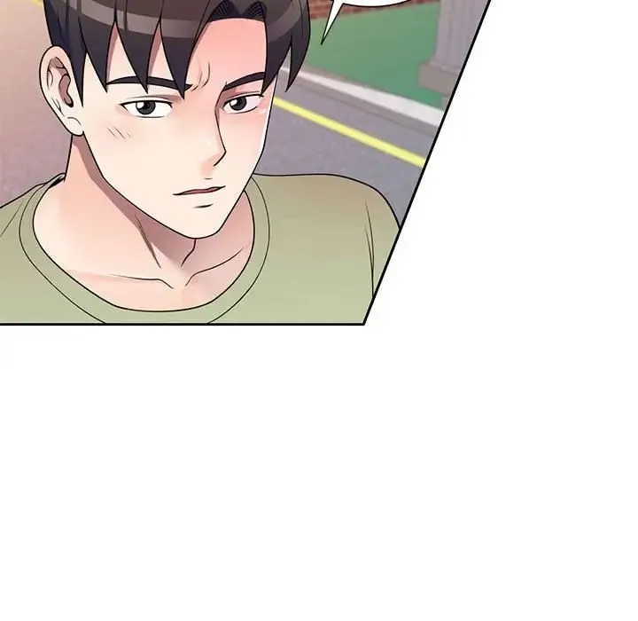 家教老师不教课 - 第14话 - page 137