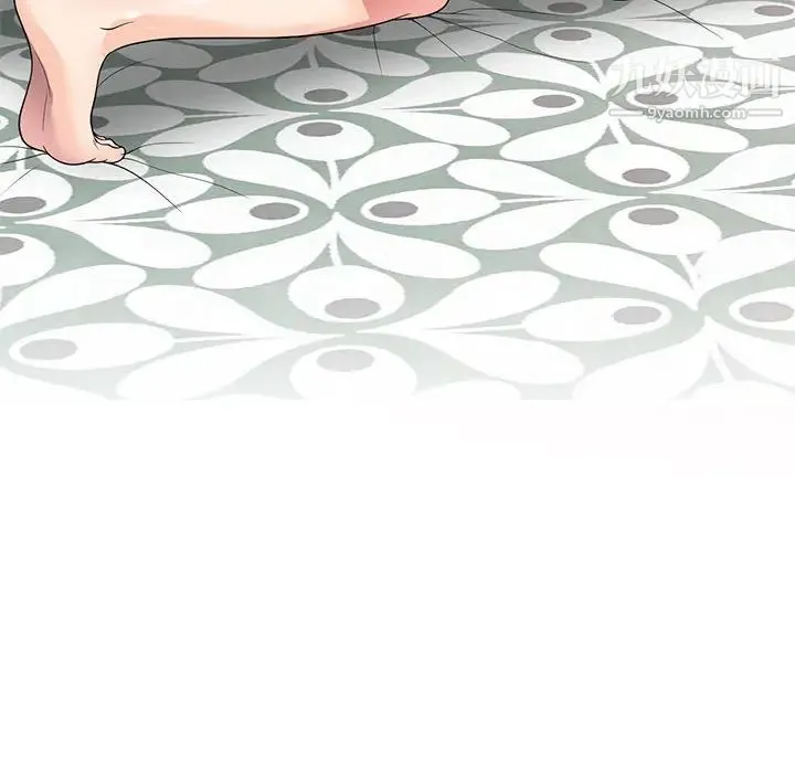 家教老师不教课 - 第1话 - page 59