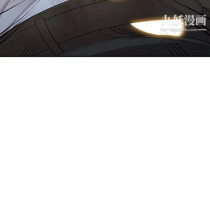 家教老师不教课 - 第23话 - page 114