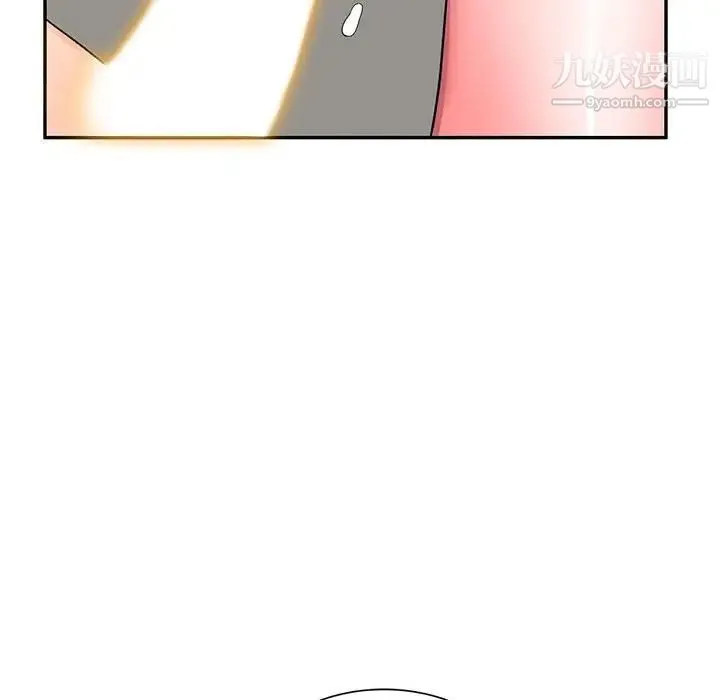 家教老师不教课 - 第19话 - page 62