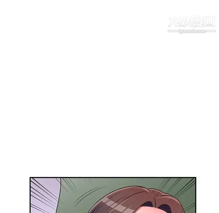 家教老师不教课 - 第19话 - page 67