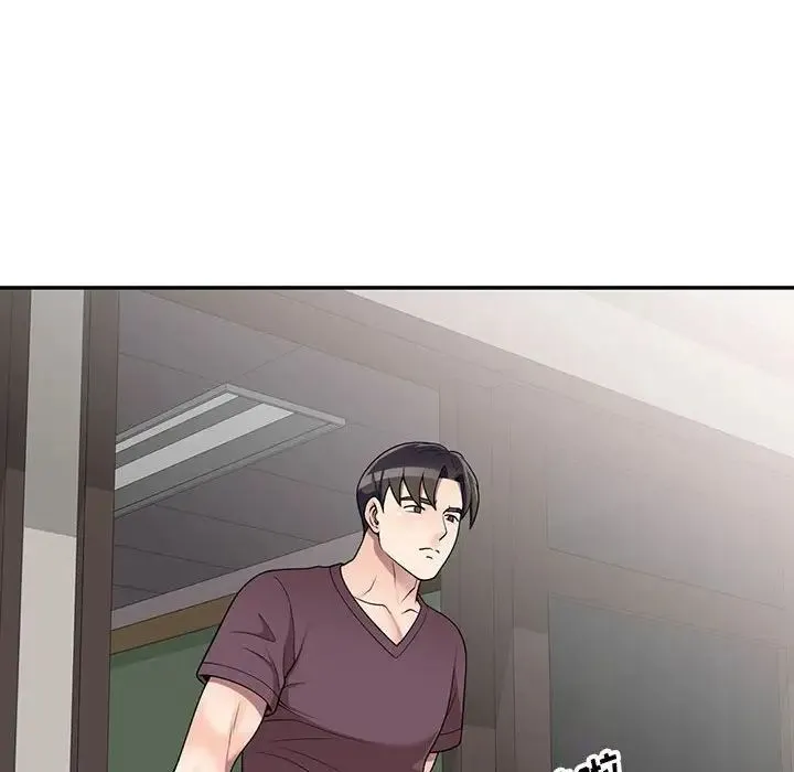 家教老师不教课 - 第16话 - page 31