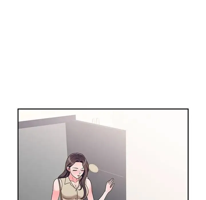 家教老师不教课 - 第16话 - page 120