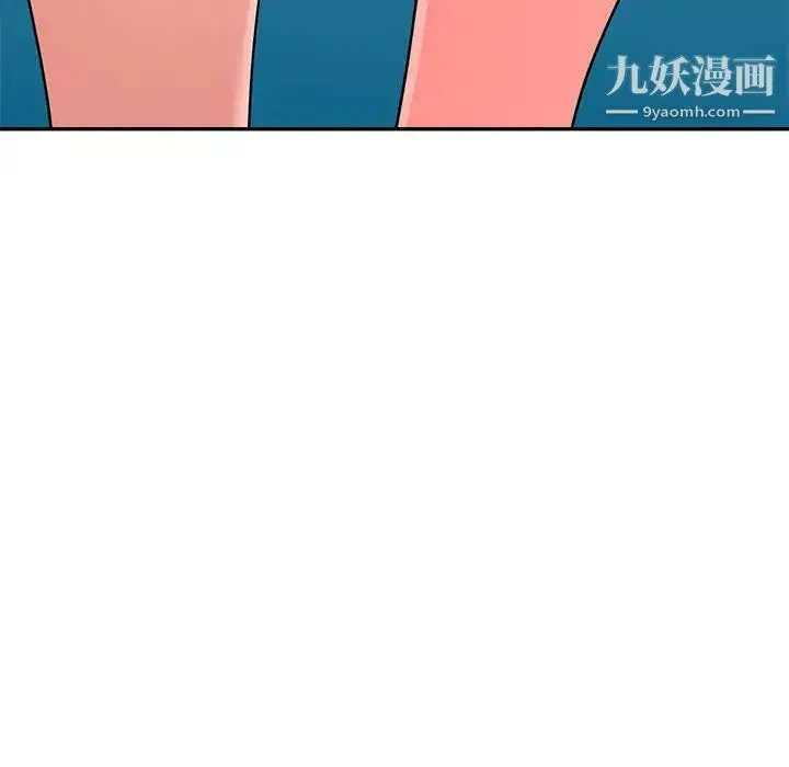 家教老师不教课 - 第8话 - page 64