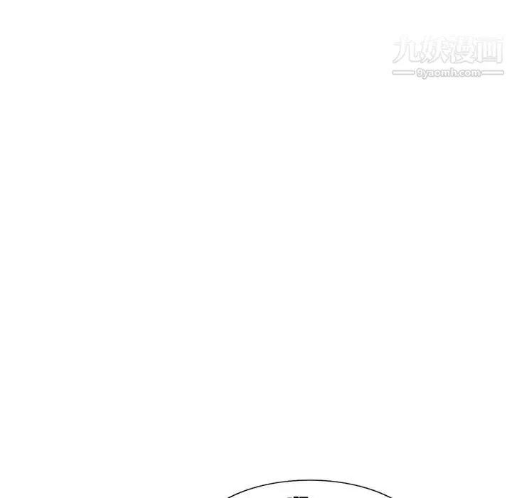家教老师不教课 - 第7话 - page 49