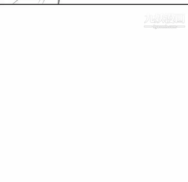 家教老师不教课 - 第7话 - page 60