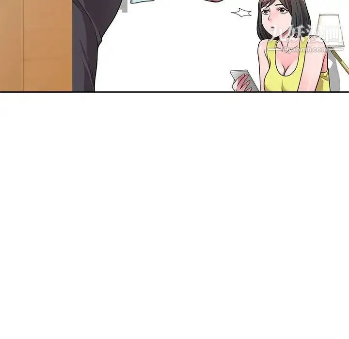 家教老师不教课 - 第6话 - page 32