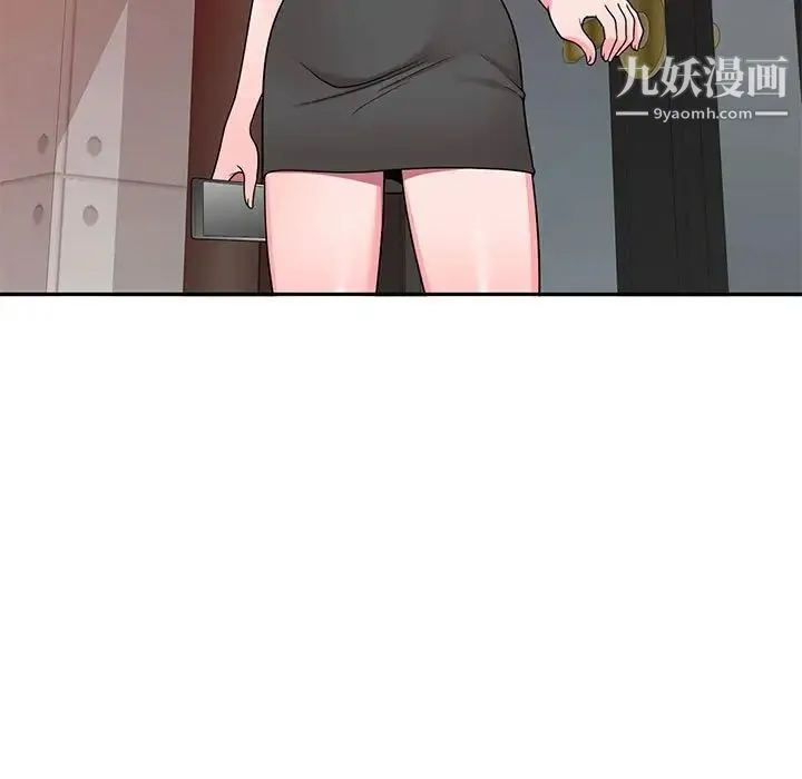 家教老师不教课 - 第6话 - page 78