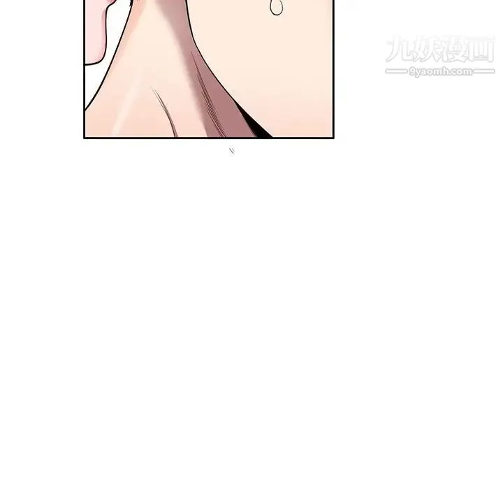 家教老师不教课 - 第3话 - page 69