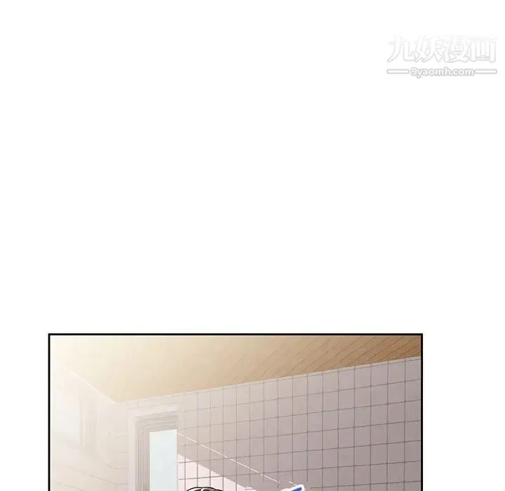 家教老师不教课 - 第3话 - page 116