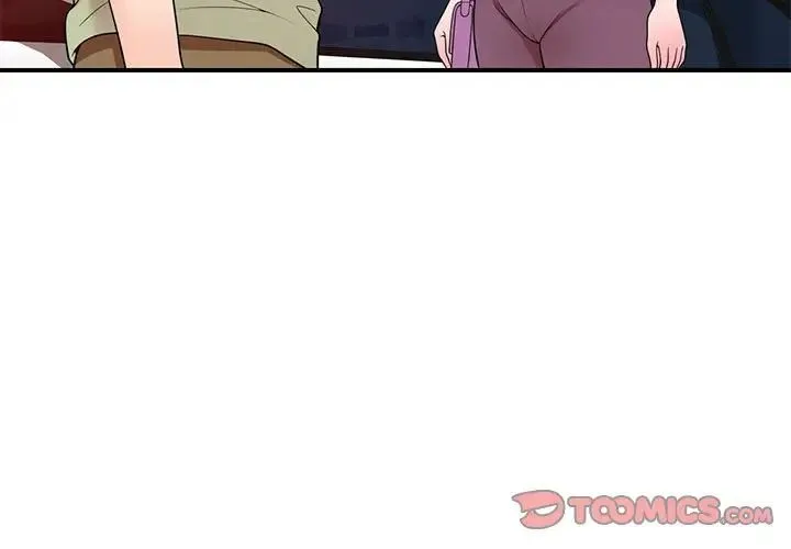 家教老师不教课 - 第15话 - page 3