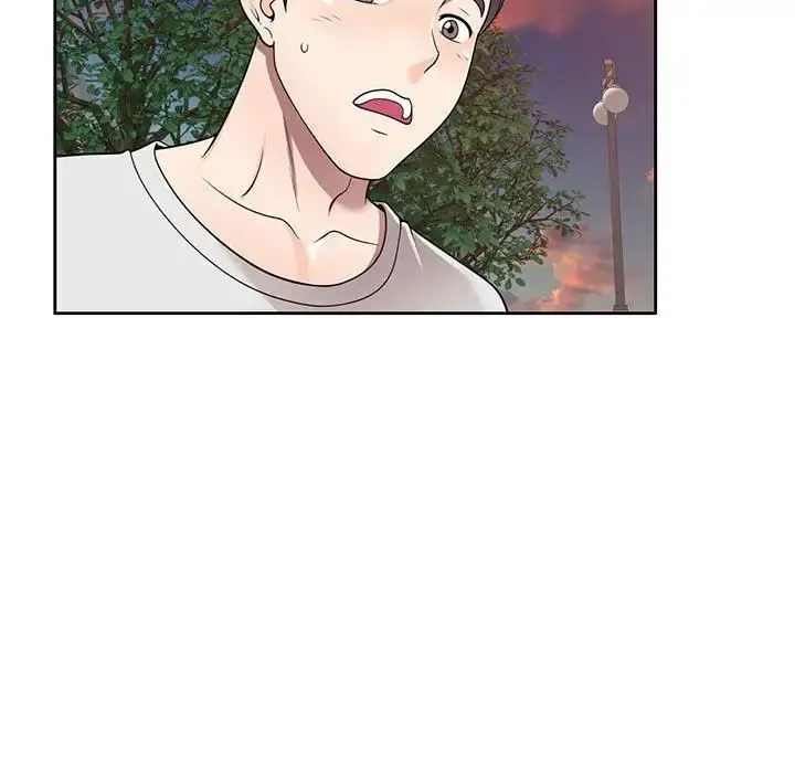 家教老师不教课 - 第15话 - page 31