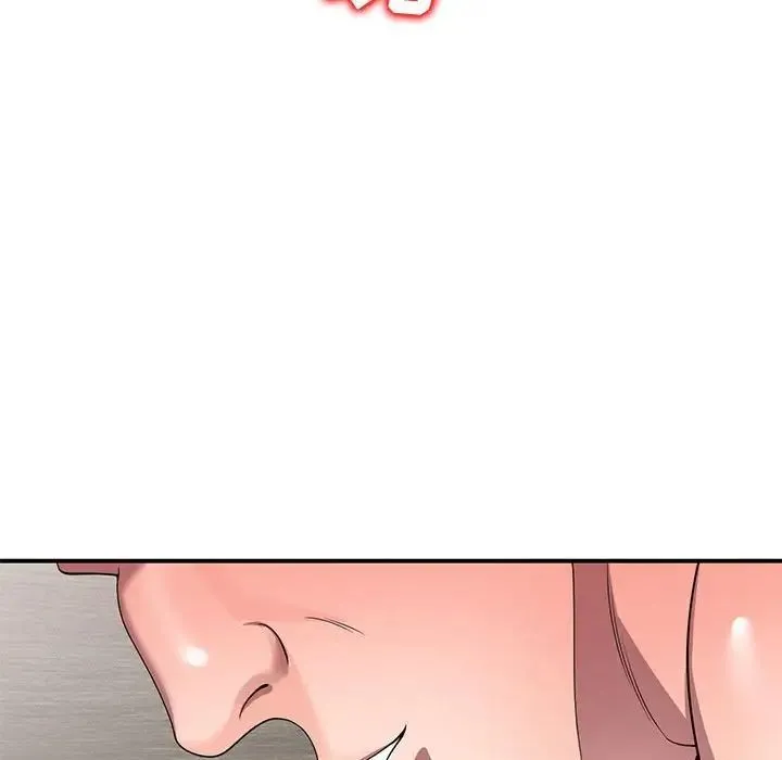 家教老师不教课 - 第15话 - page 104