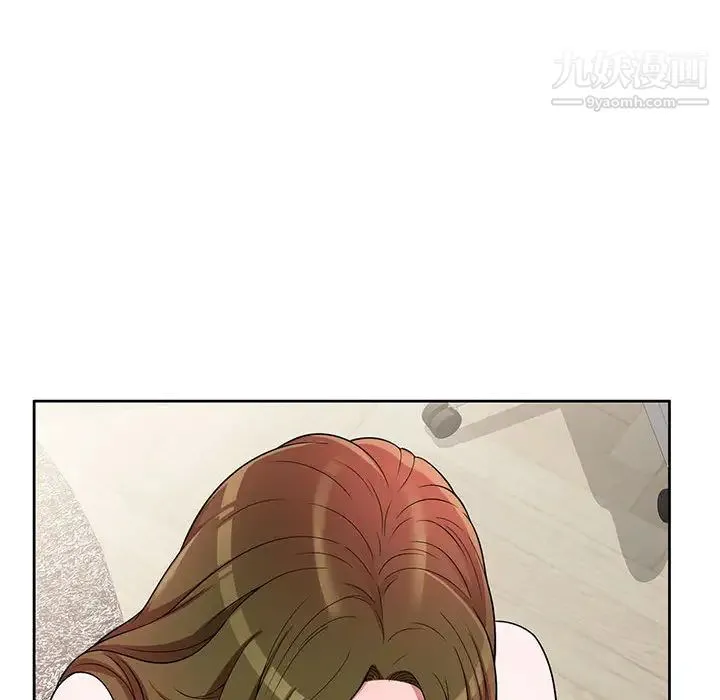 家教老师不教课 - 第2话 - page 60