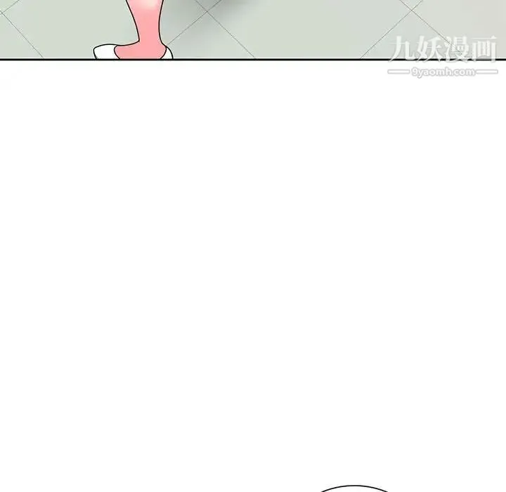 家教老师不教课 - 第10话 - page 88