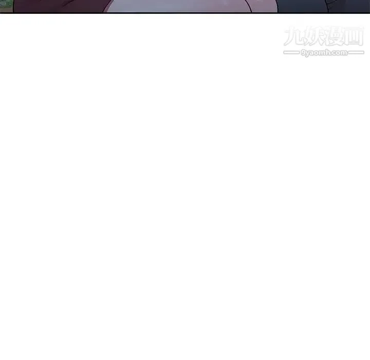 家教老师不教课 - 第10话 - page 94
