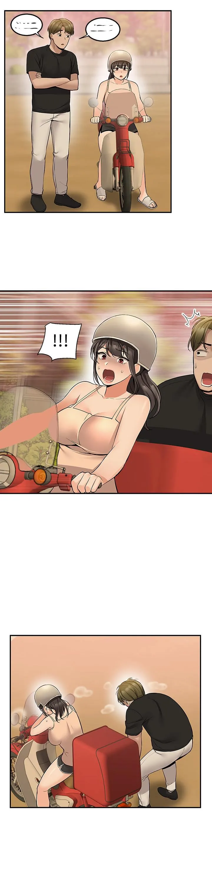 外送到府 - 第19话-大叔，我来帮你洗! - page 11