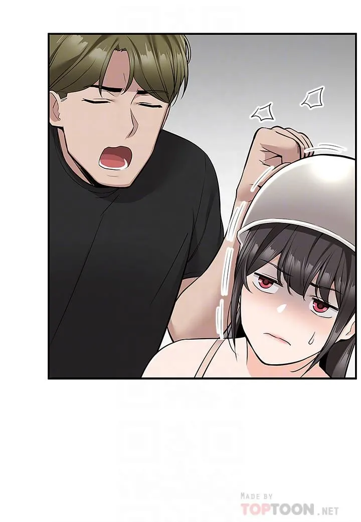 外送到府 - 第19话-大叔，我来帮你洗! - page 12