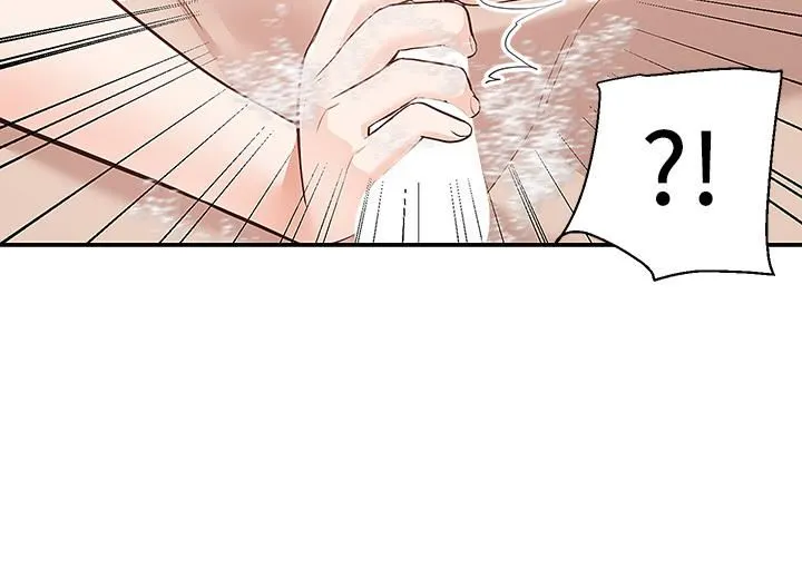 外送到府 - 第19话-大叔，我来帮你洗! - page 29