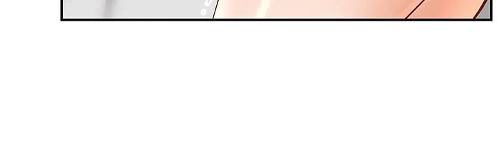 外送到府 - 第8话-上到你喊不要不要 - page 37