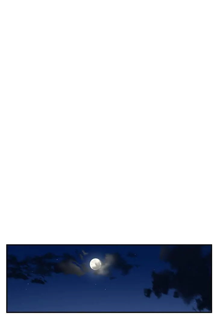 外送到府 - 第30话-这样穿真的可以吗…? - page 33