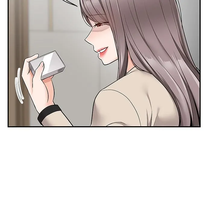 外送到府 - 第33话-色心大发的咖啡厅老板 - page 5