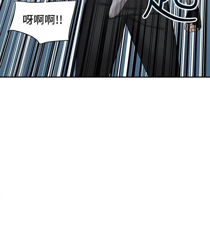 外送到府 - 第1话-多姿多采的外送生活 - page 68